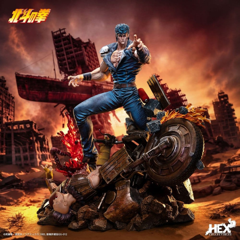 Fist of the North Star Figure 1/6 Kenshiro 43 cm 1