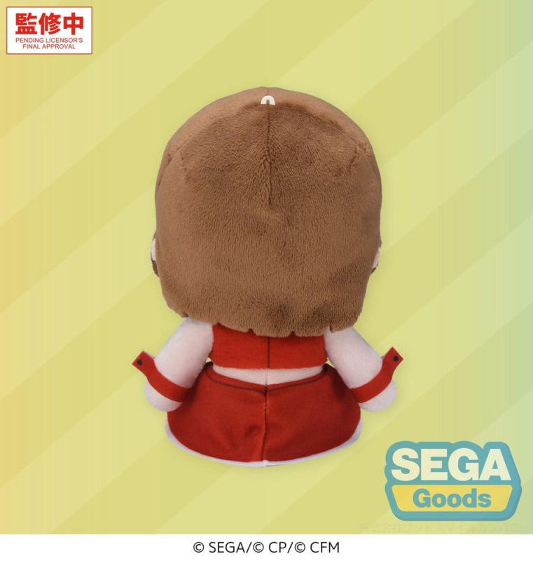 Hatsune Miku: Colorful Stage! Mysekai Plush Figure Meiko S 13 cm 2