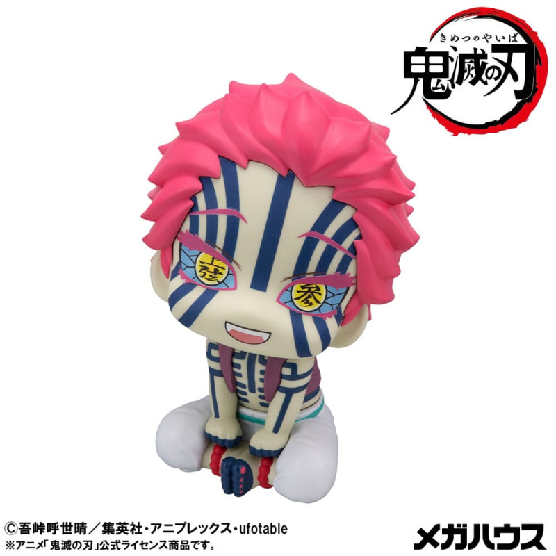 Demon Slayer Kimetsu no Yaiba Look Up PVC Statue Akaza 11 cm 2