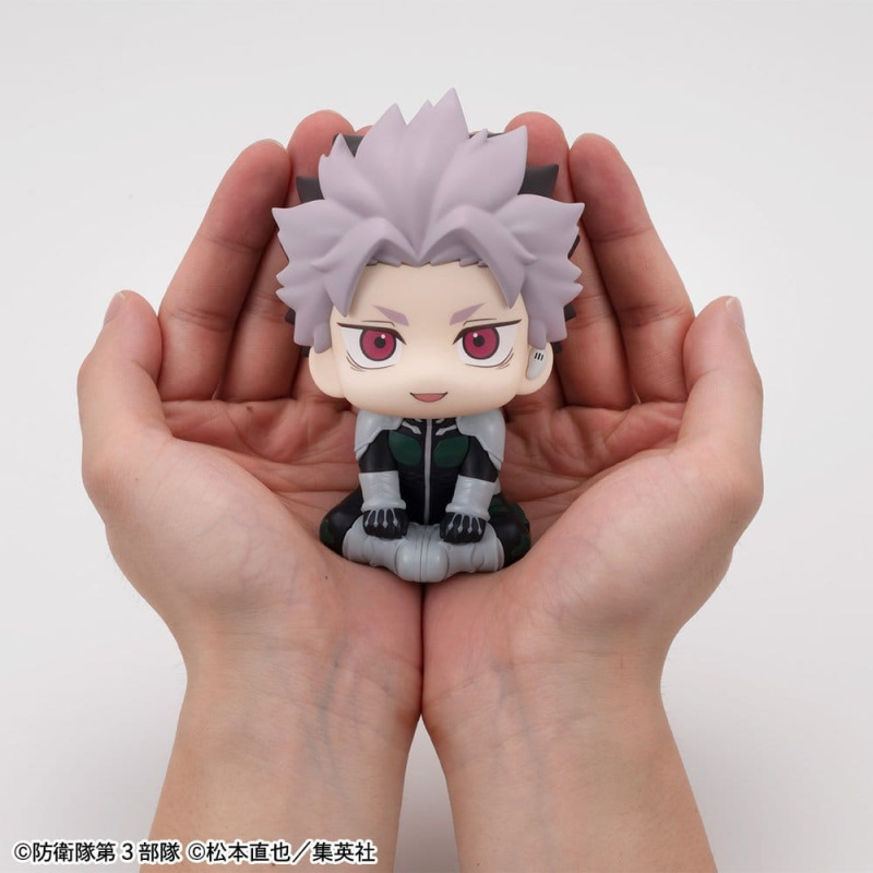 Kaiju No. 8 Look Up PVC Figure Gen Narumi Motivated Ver. 11 cm 9