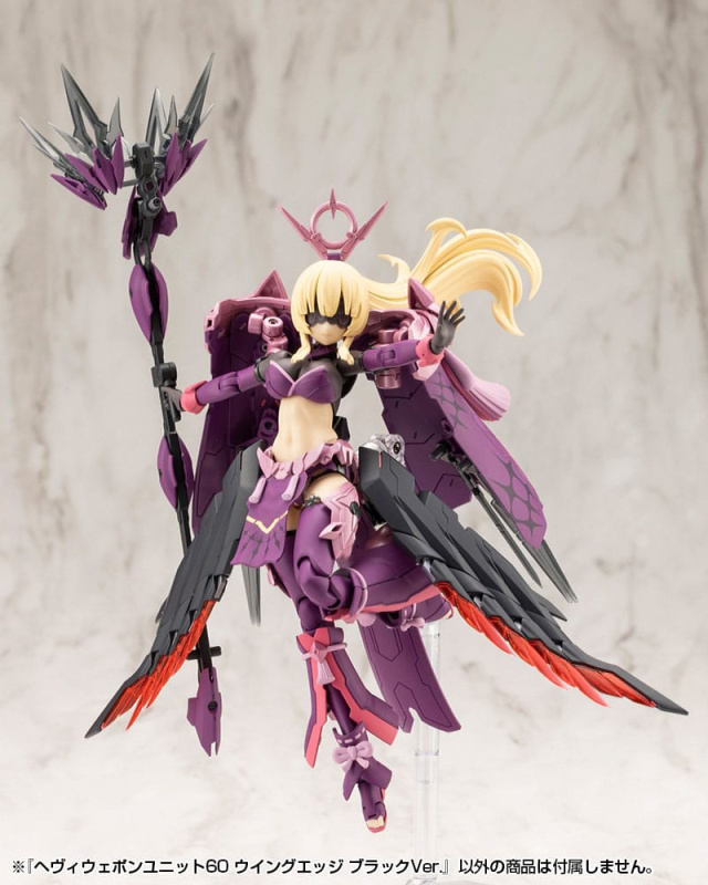 Kotobukiya M.S.G. Model Kit Accessory Set Heavy Weapon Unit 60 Wing Edge Black Ver. 8