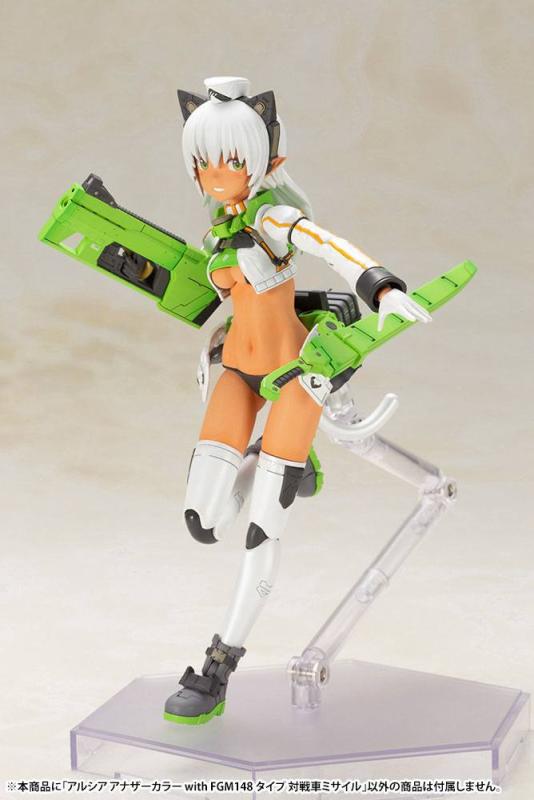 Frame Arms Girl Shimada Humikane Art Works II Plastic Model Kit Arsia Another Color & FGM148 Type An