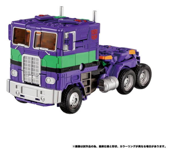 Transformers Synergenex Series Action Figure AME-01 Evangelion Prime 01 25 cm 9