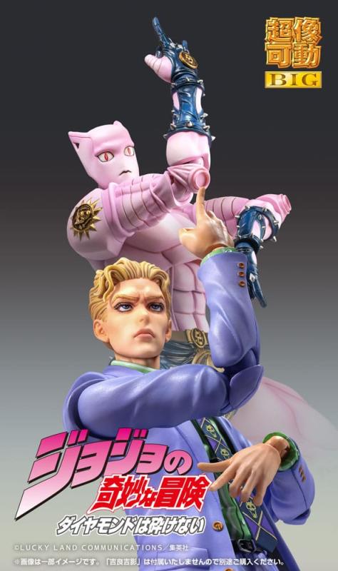 JoJo's Bizarre Adventure Part4 Super Action Action Figure Chozokado Big Killer Queen 22 cm 5