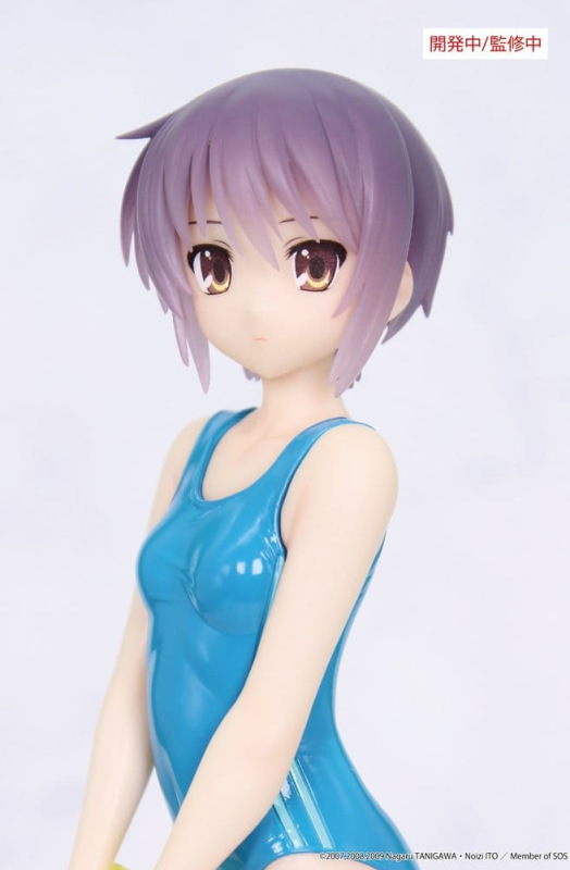 The Melancholy of Haruhi Suzumiya Vivit PVC Figure Yuki Nagato 19 cm 1