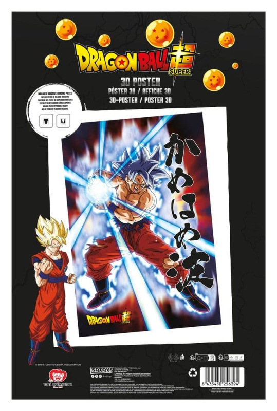 Dragon Ball Super 3D Poster Survival Goku 38 x 58 cm 2