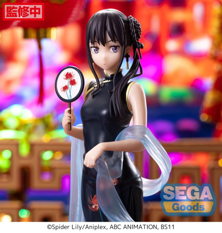Lycoris Recoil Luminasta PVC Statue Takina Inoue China Style 19 cm 2