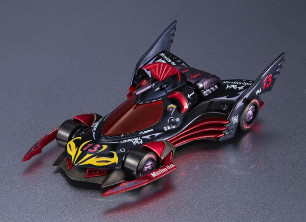 Future GPX Cyber Formula Cyber Formula Collection -Heritage Edition- Vehicle Missionel VR-4