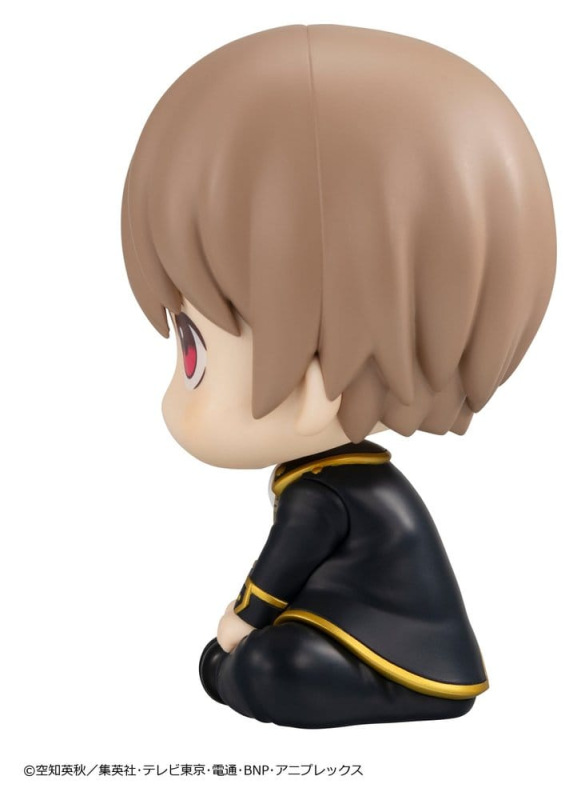 Gintama Look Up PVC Figure Sougo Okita 11 cm (Repeat) 6