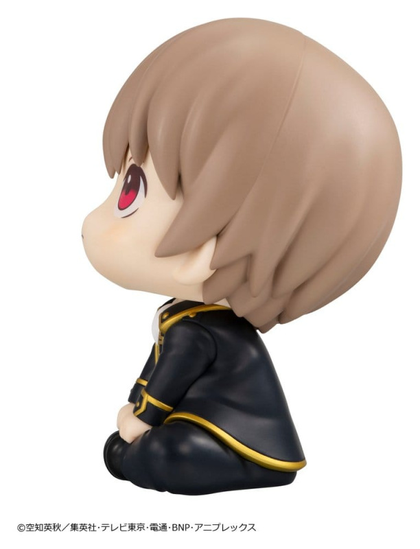 Gintama Look Up PVC Figure Sougo Okita 11 cm (Repeat) 5