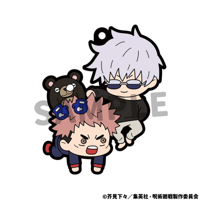 Jujutsu Kaisen Rubber Mascot 6 cm Assortment (6) 3