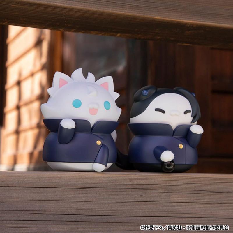 Jujutsu Kaisen Mega Cat Project Nyaruto The Big Series Trading Figure Hidden Inventory/Premature Dea 2