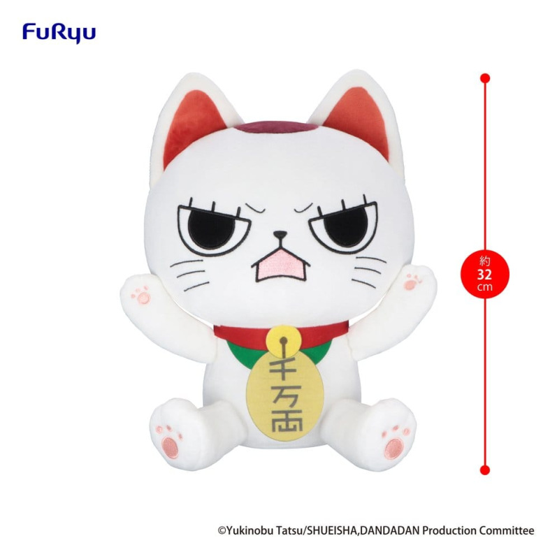 Dandadan Big Plush Figure Turbo Granny (Beckoning cat) B 32 cm 1