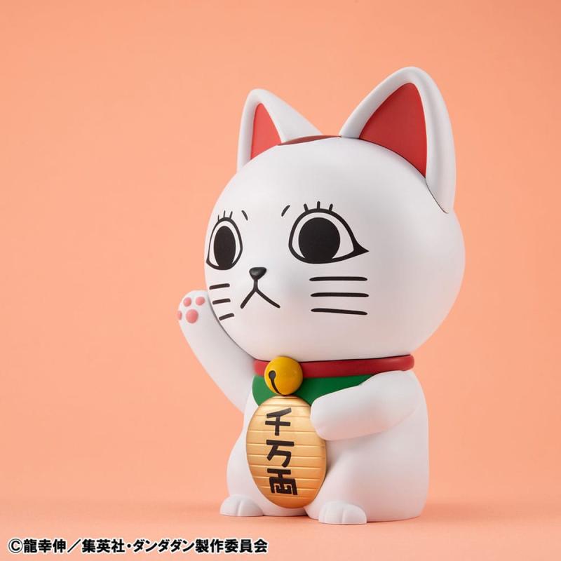 Dandadan Occultic Sofubi Collection Vinyl Figure Turbo Granny Fortune Cat Ver. 15 cm 4