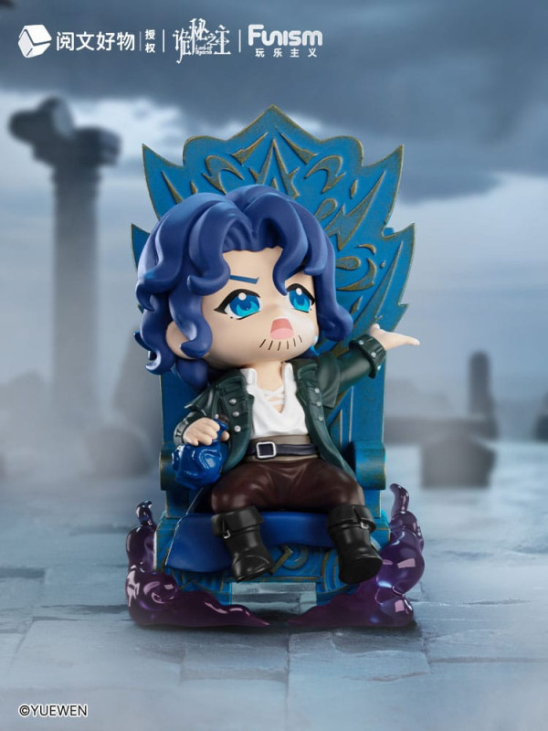 Lord of Mysteries Mini Figures Invitation of Fate 9 cm Display (9) 3