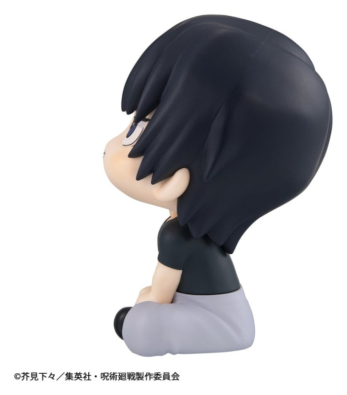 Jujutsu Kaisen Lookup PVC Figure Toji Fushiguro 11 cm (Repeat) 6