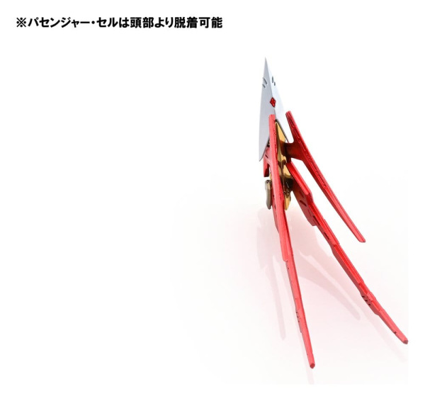 The Five Star Stories Magnapalace Plastic Model The Knight of Gold Enthusiast Edition 23 cm 6