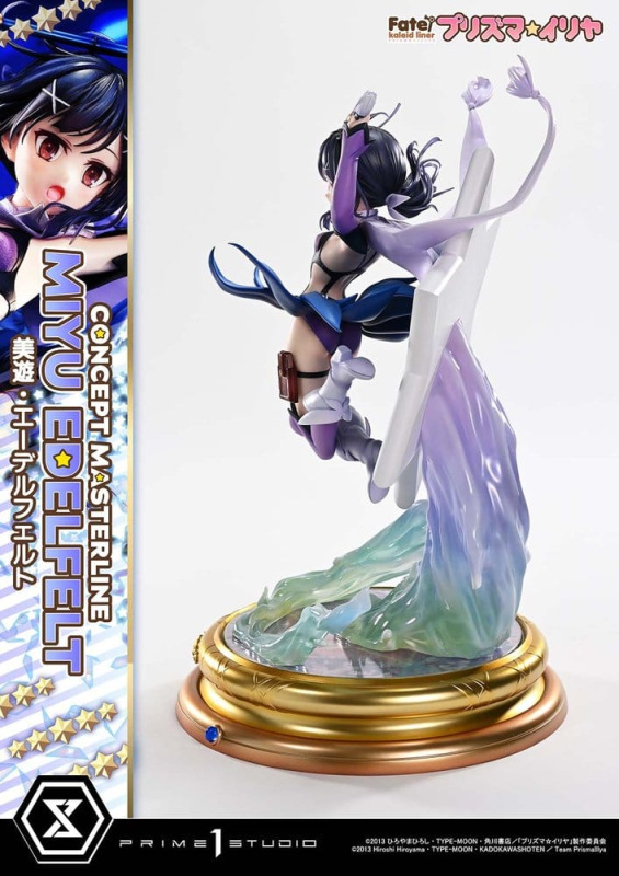 Fate/kaleid liner Prisma Illya Concept Masterline Series Statue 1/5 Miyu Edelfelt Deluxe Version 35 11
