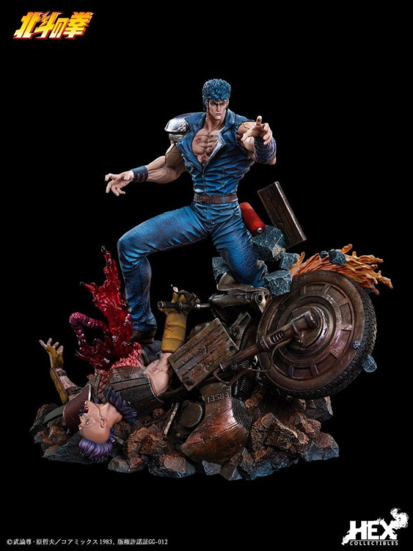 Fist of the North Star Figure 1/6 Kenshiro 43 cm 10