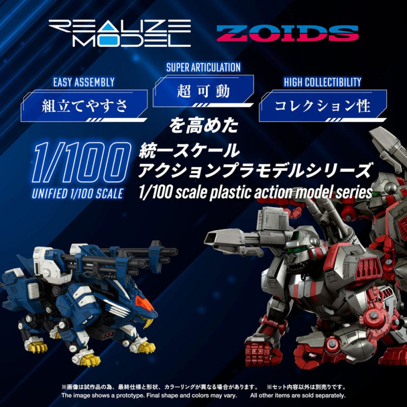 Zoids Plastic Model Kit 1/100 RMZ-016 Blade Liger Panther (ZBF) 25 cm 1