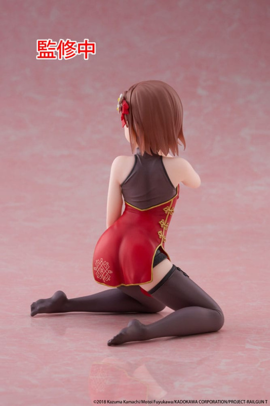 A Certain Scientific Railgun PVC Statue Desktop Cute Figure Mikoto Misaka Chinese Dress Ver. 13 cm 3