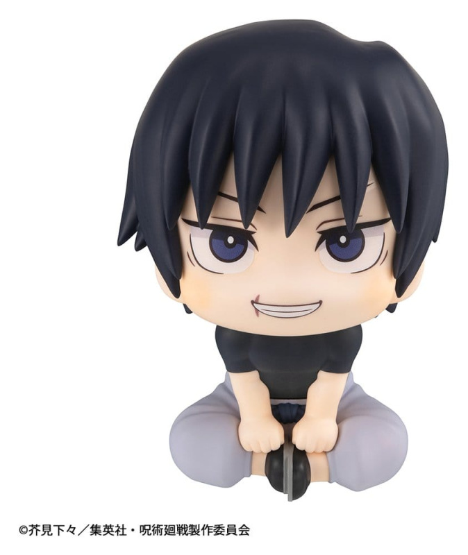 Jujutsu Kaisen Lookup PVC Figure Toji Fushiguro 11 cm (Repeat) 2