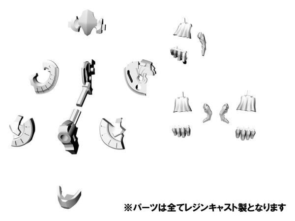 The Five Star Stories Magnapalace Plastic Model The Knight of Gold Enthusiast Edition 23 cm 13