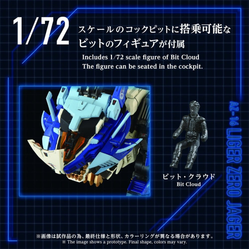 Zoids Plastic Model Kit 1/72 AZ-16 Liger Zero Jager 42 cm 8