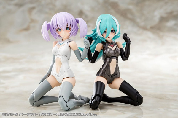 Megami Device Model Kit Accesoory Set B1R-M Chassis Kit Skin Color A (Reproduction) 14 cm 12