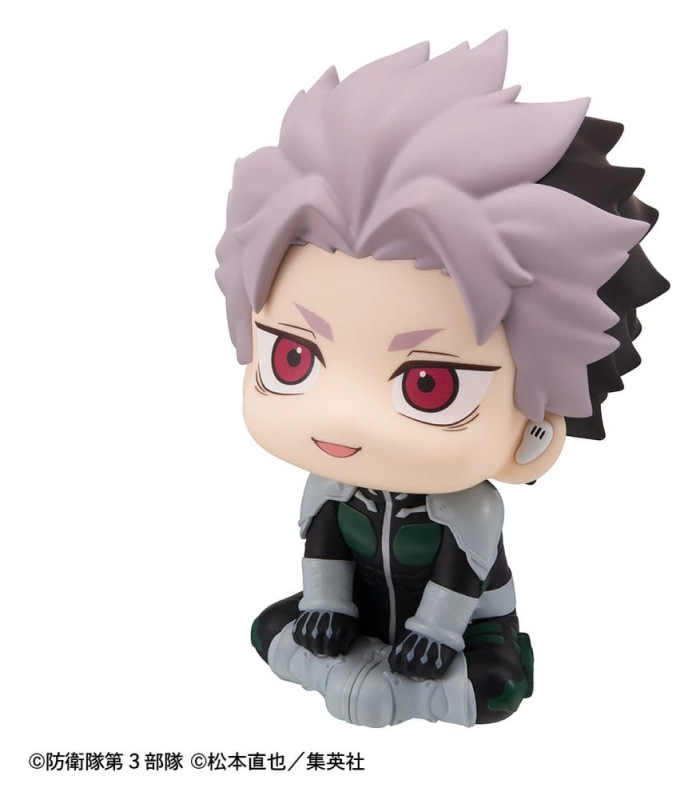 Kaiju No. 8 Look Up PVC Figure Gen Narumi Motivated Ver. 11 cm 6