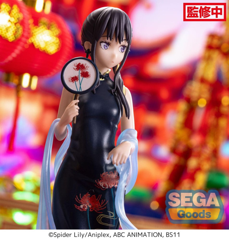 Lycoris Recoil Luminasta PVC Statue Takina Inoue China Style 19 cm 4