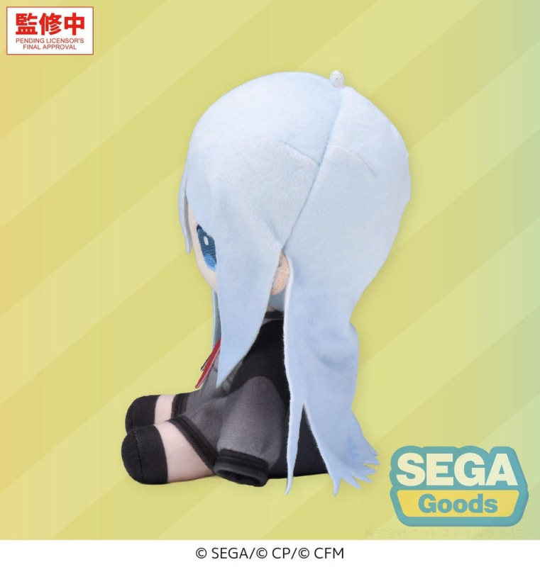Hatsune Miku: Colorful Stage! MYSEKAI Plush Figure Kanade Yoisaki 13 cm 1