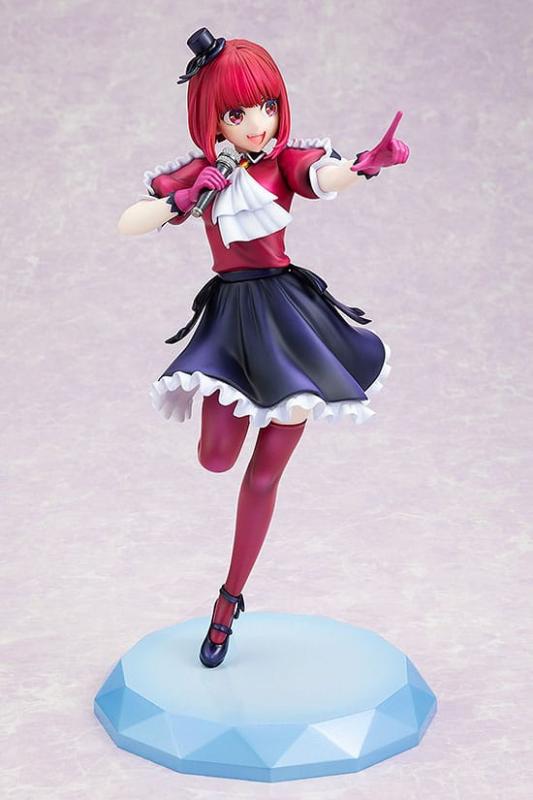 Oshi no Ko PVC Statue 1/7 Kana Arima 22 cm