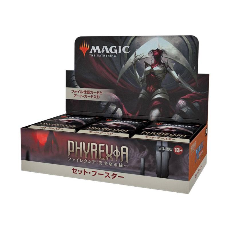 Magic the Gathering Phyrexia: All Will Be One Set Booster Display (30) japanese