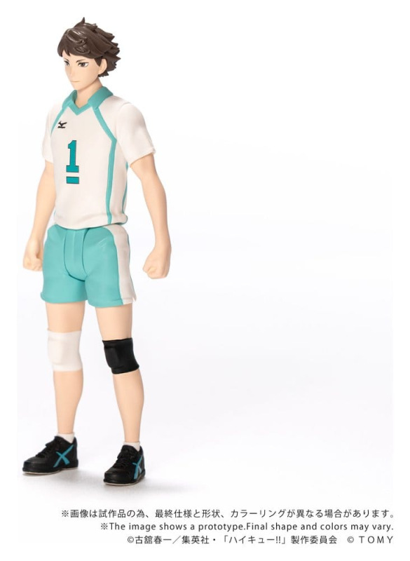 Haikyu!! Collekazaro Action Figure CK-H03 Toru Oikawa 11 cm 2
