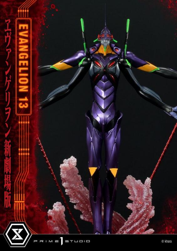 Neon Genesis Evangelion: Evangelion Unit 13 - Statue 161 cm - Prime 1 Studio