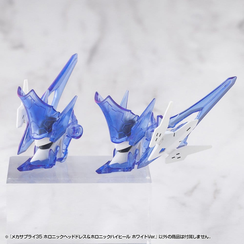 Kotobukiya M.S.G. Model Kit Accessory Set Mecha Supply 34 Holonic Headdress & Holonic High Heels Whi 4