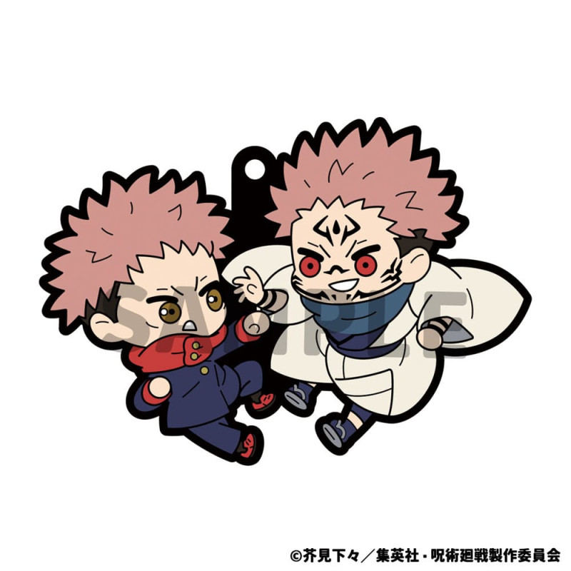 Jujutsu Kaisen Rubber Mascot 6 cm Assortment (6) 6