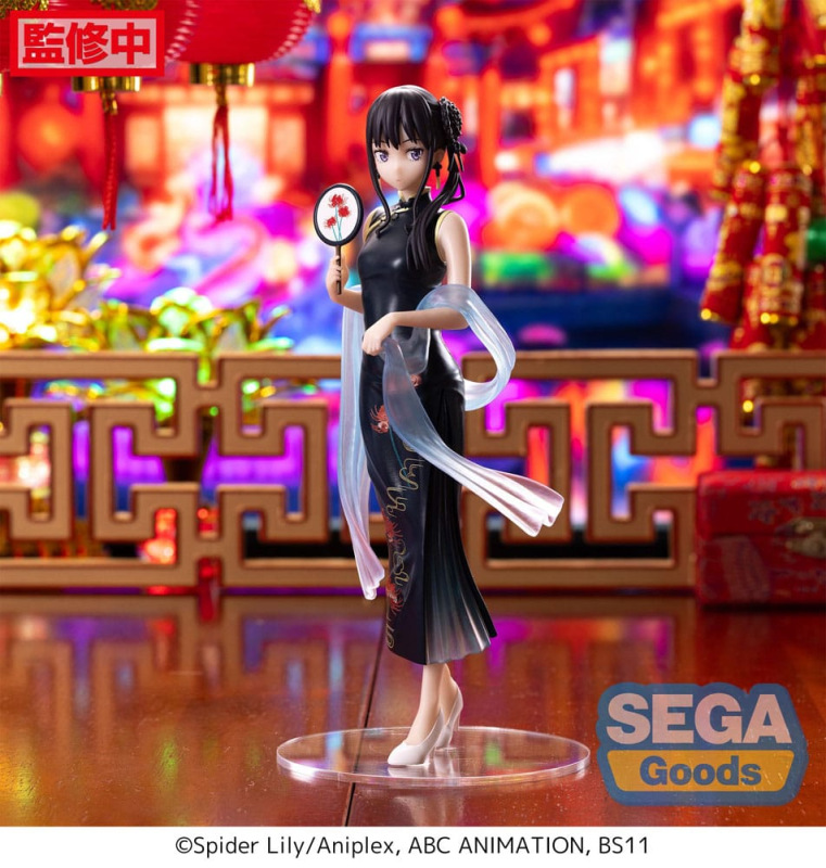 Lycoris Recoil Luminasta PVC Statue Takina Inoue China Style 19 cm 1