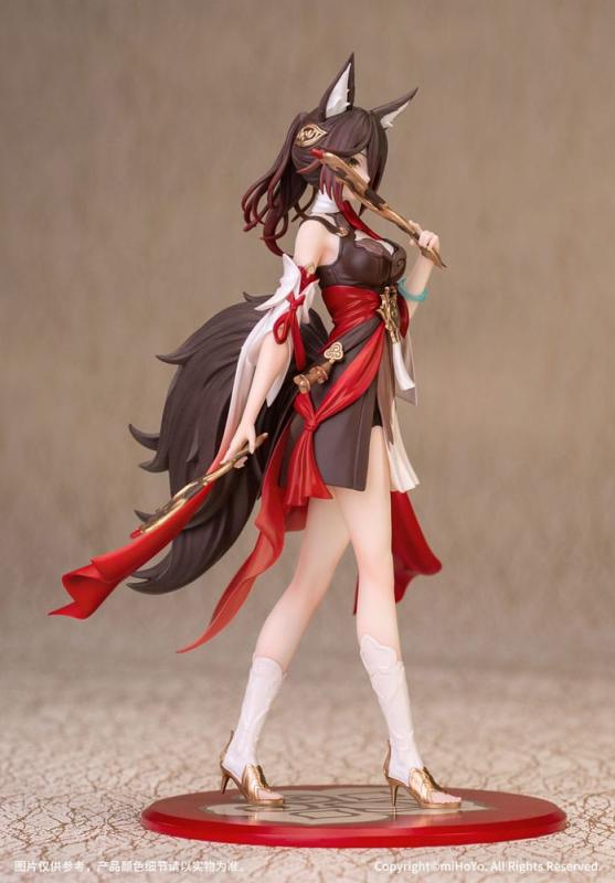 Honkai: Star Rail Statue PVC 1/10 Gift+ Tingyun 17 cm 3