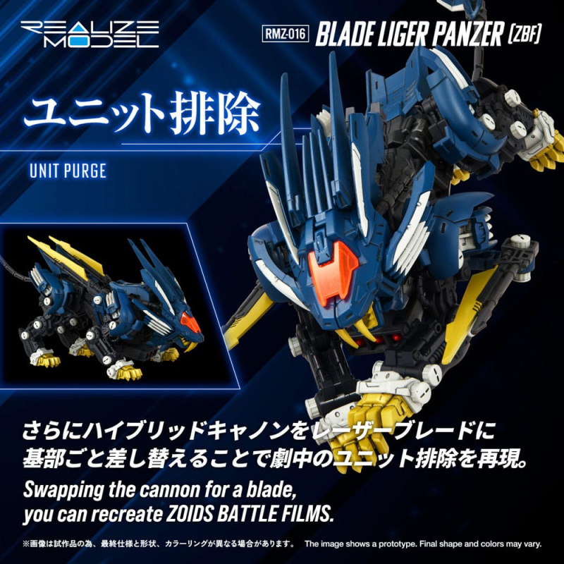 Zoids Plastic Model Kit 1/100 RMZ-016 Blade Liger Panther (ZBF) 25 cm 5