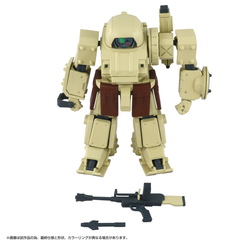 Armored Trooper Votoms Toyrise Action Figure 1/48 AT Collection 06 Erdspinne 10 cm 2