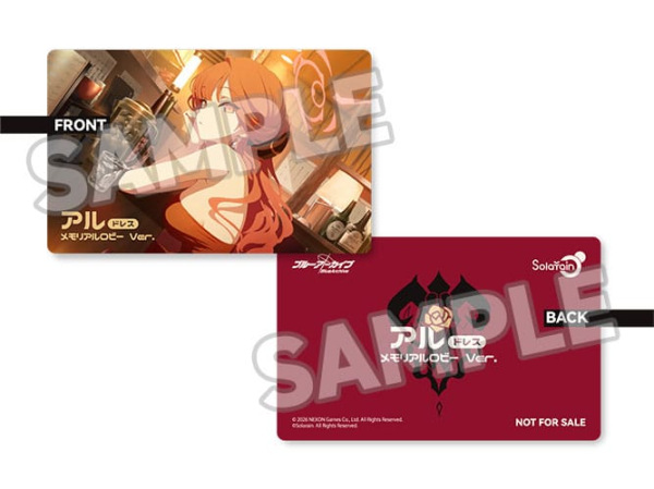 Blue Archive PVC Statue 1/7 Aru (Dress): Memorial Lobby Ver. 23 cm 1