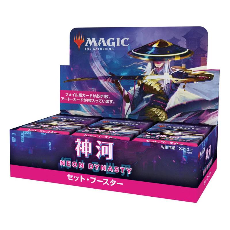 Magic the Gathering Kamigawa: Neon Dynasty Set Booster Display (30) japanese