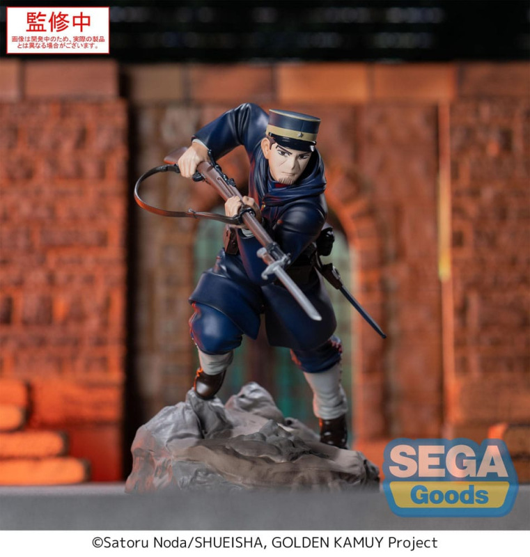 Golden Kamuy XrossLink PVC Statue Sergeant Tsukishima 14 cm 1