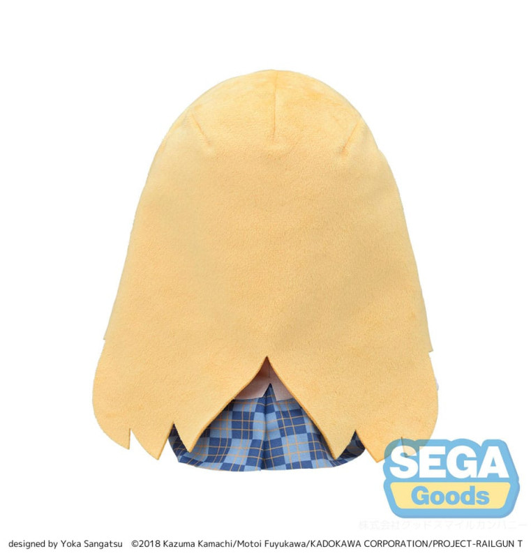 A Certain Scientific Railgun T Fuwa Petit Plush Figure Misaki Shokuhou M 22 cm 1