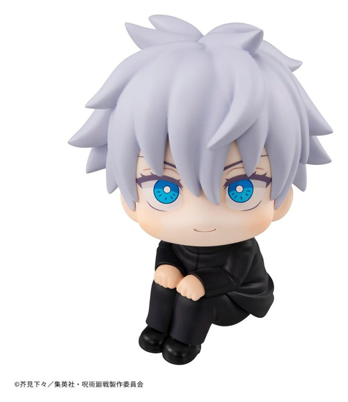 Jujutsu Kaisen Look Up PVC Figure Satoru Gojo 11 cm (Repeat) 10