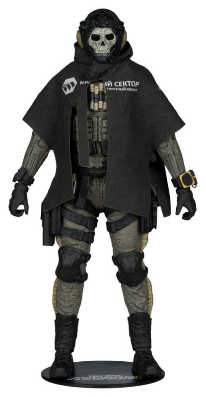 Call of Duty McFarlane Elite Edition Deluxe Action Figure Ghost (Call of Duty: Modern Warfare 4) #19