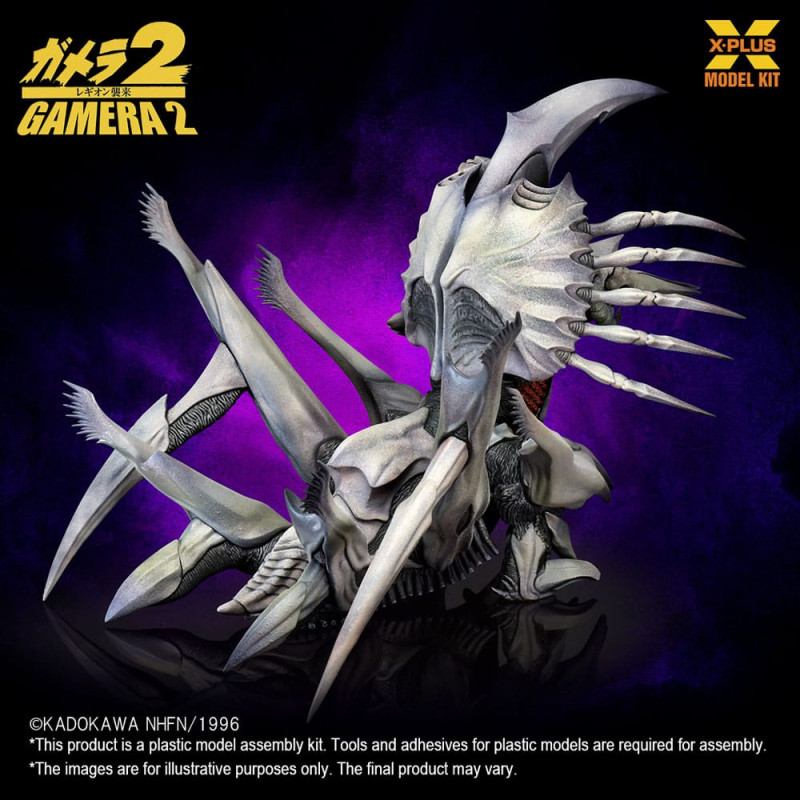 Gamera 2 Plastic Model Kit 1/700 Legion 20 cm 7