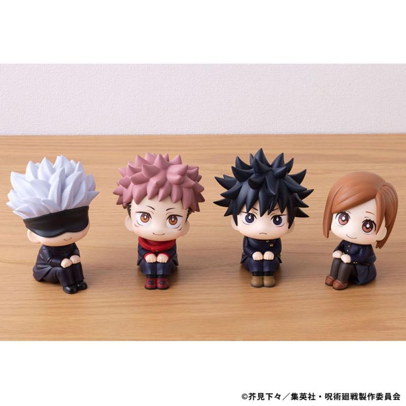 Jujutsu Kaisen Look Up PVC Statue Fushiguro Megumi 11 cm